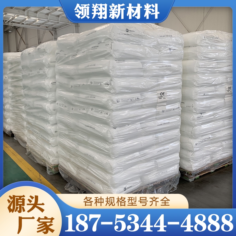 hdpe土工膜 行业经验丰富 质量保障