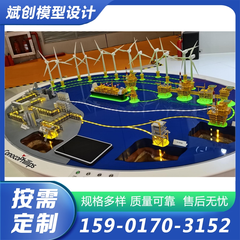 光伏电站沙盘 太阳能光伏发电沙盘厂家质量保证,价格优惠,欢迎来电咨询