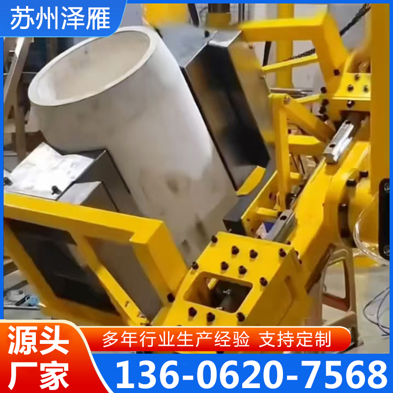 浇铸、耐火罐、干锅机械臂种类齐全，保质保量