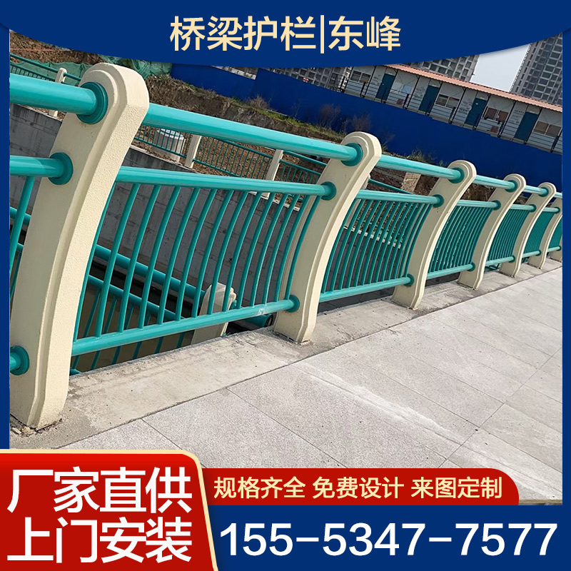 道路护栏 价格实惠 上门测量