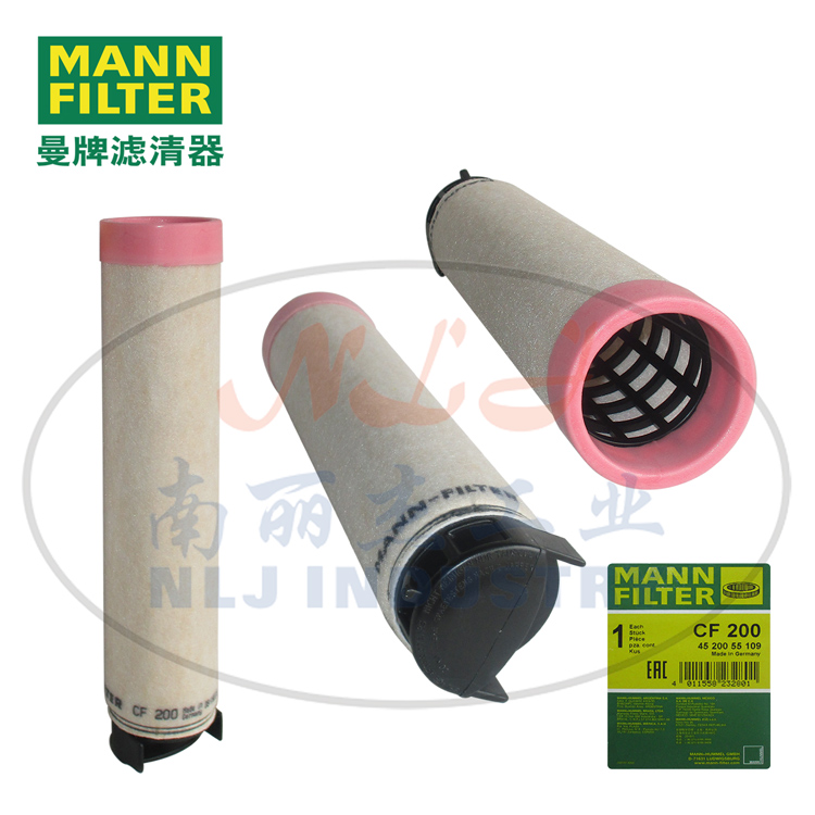 CF200空气滤芯MANN-FILTER(曼牌滤清器)