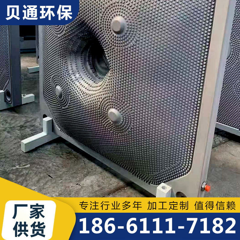 滤板-欢迎来电咨合理询报价