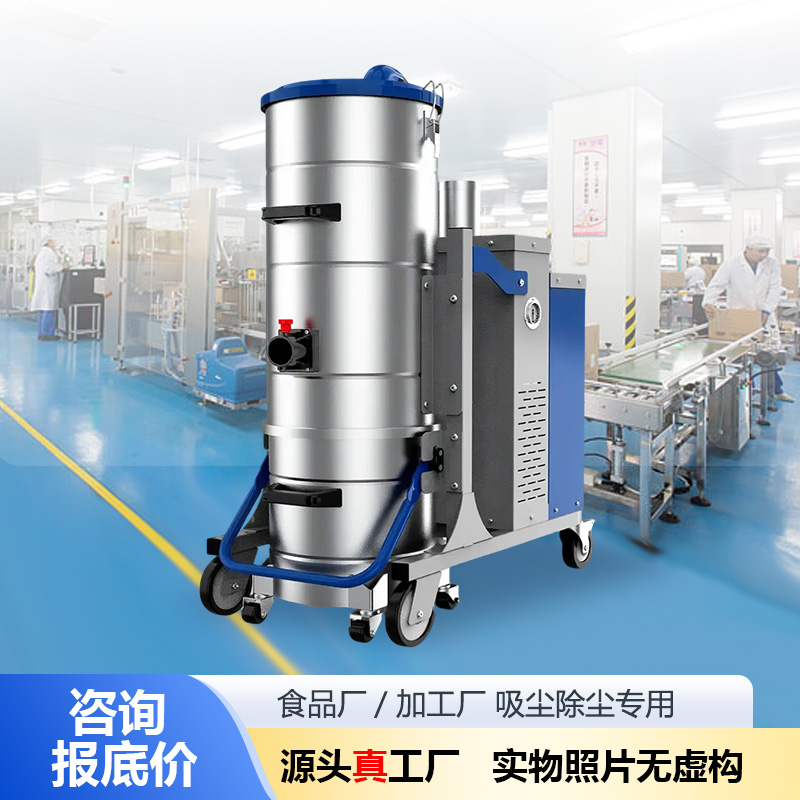 善洁 bdf脉冲 吸尘器品质可靠 诚信经营