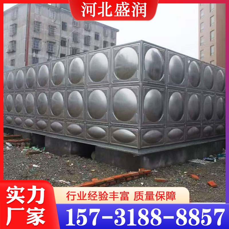 价格实惠 玻璃钢水箱  质量保障