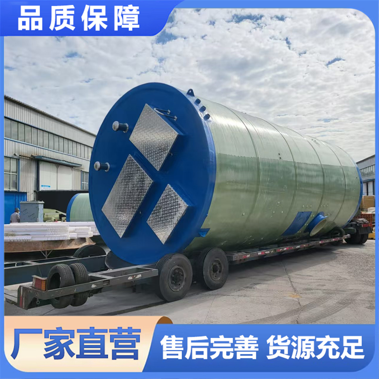 hmpp一体化泵站 HMPP高分子材料泵站 高强度抗渗耐腐蚀 支持加工定制