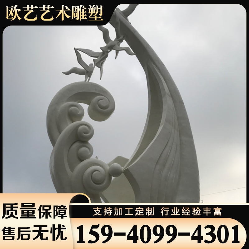 玻璃钢雕塑 产品实拍 售后无忧