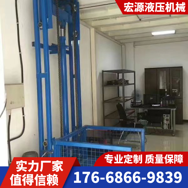 高效升降货梯 助力物流搬运 操作简单