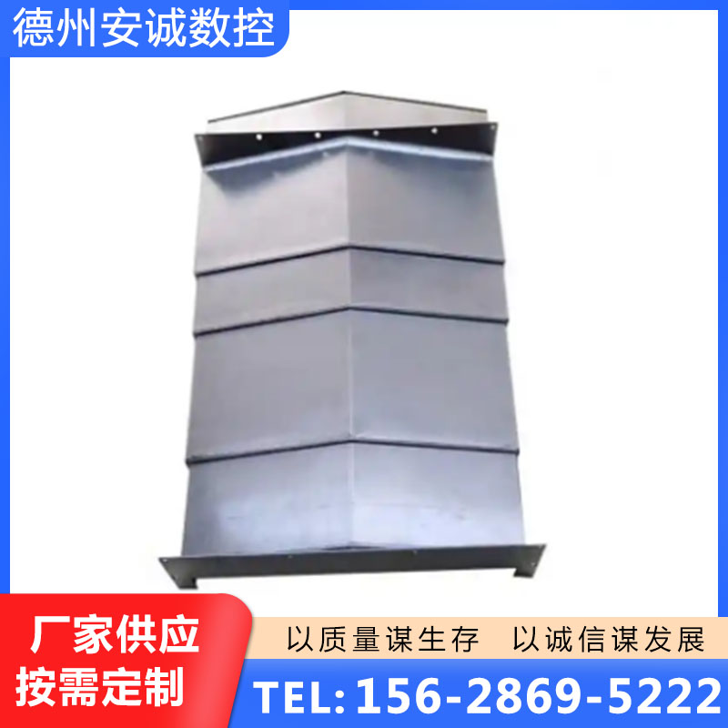 机床外钣金专注多年 实力厂家