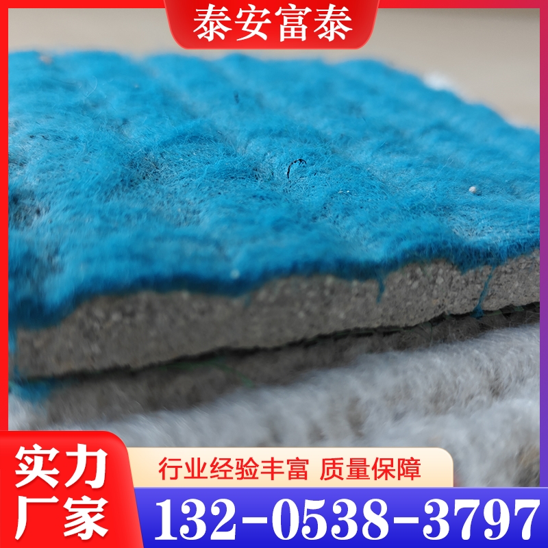 水泥毯 欢迎询价 量大优惠