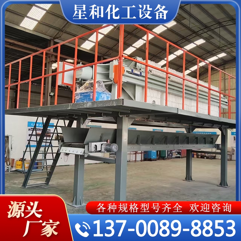隔膜压滤机 支持定制 规格齐全