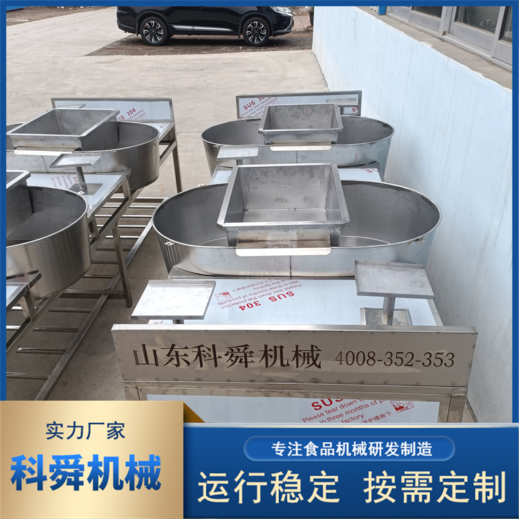 包粽台厂家 操作简单