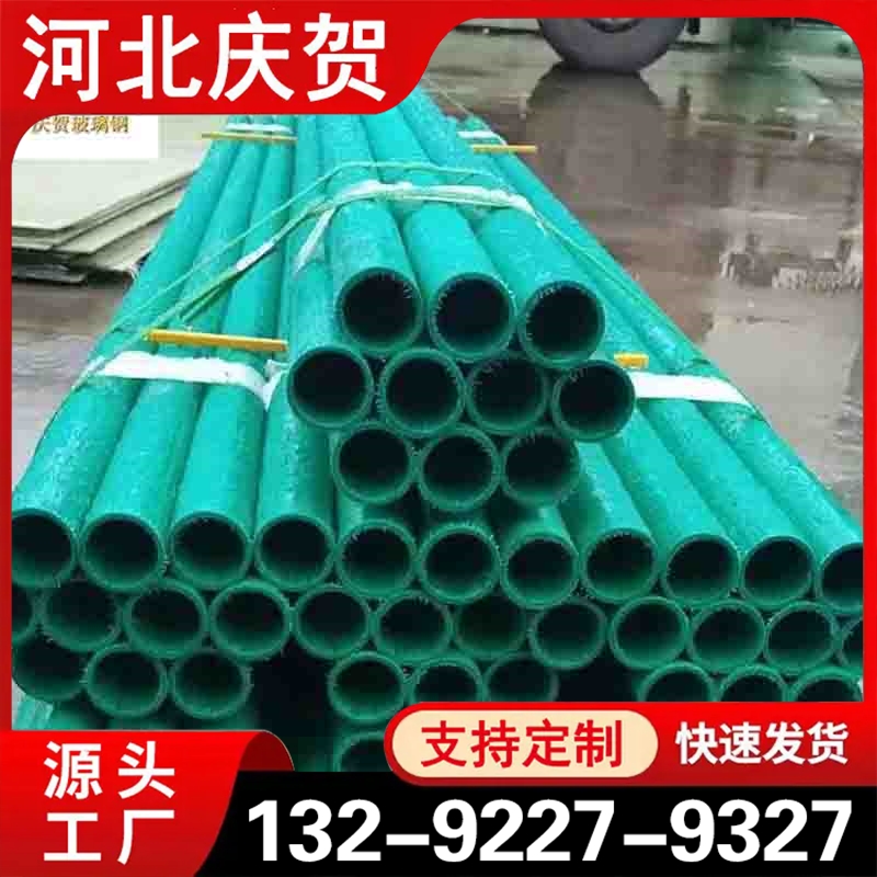 玻璃钢树木支撑杆 行业经验丰富 质量保障
