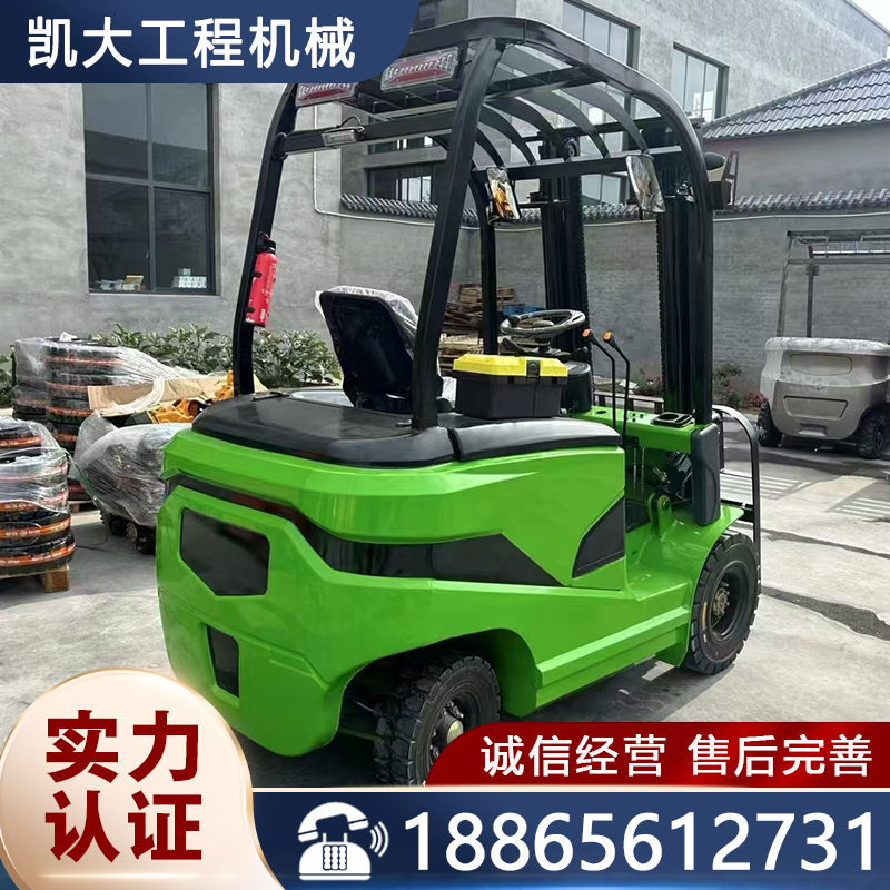 电动叉车  四驱越野叉车 欢迎选购