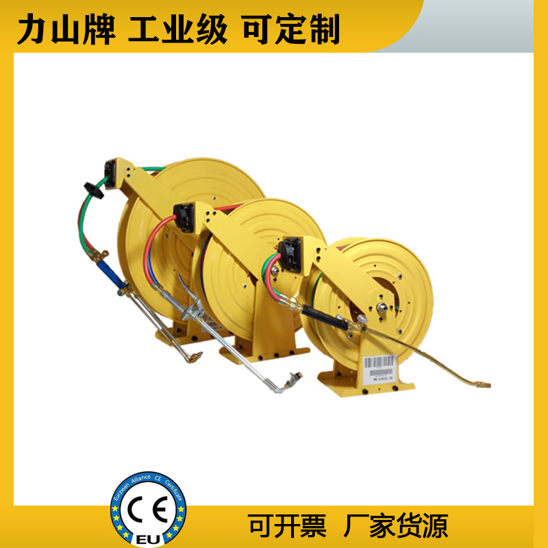 自动氧气乙炔焊接卷管器双管液压高压卷盘厂力山