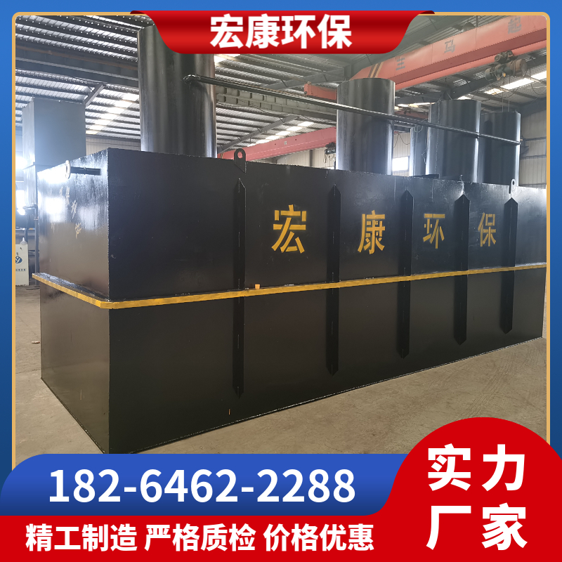 一体化污水处理设备 美丽新农村建设生活污水处理设备