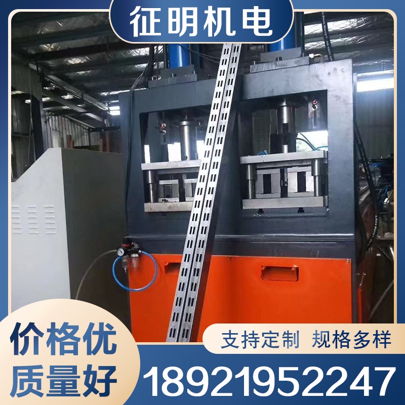 冲孔机 现货供应货源充足