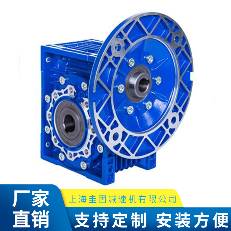 NMRV蜗轮减速机库存量大，诚信商家，质量保障