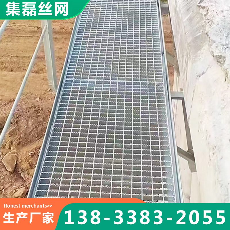 钢格栅-专业生产厂家-价格实惠