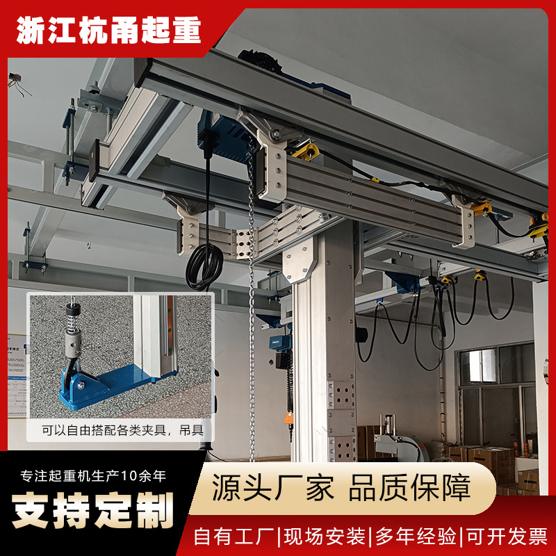 KBK起重机库存丰富，量大从优
