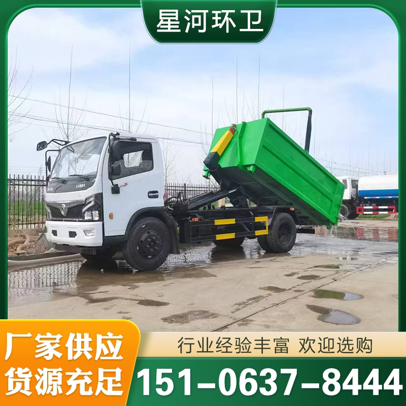 压缩垃圾车 各种规格型号齐全