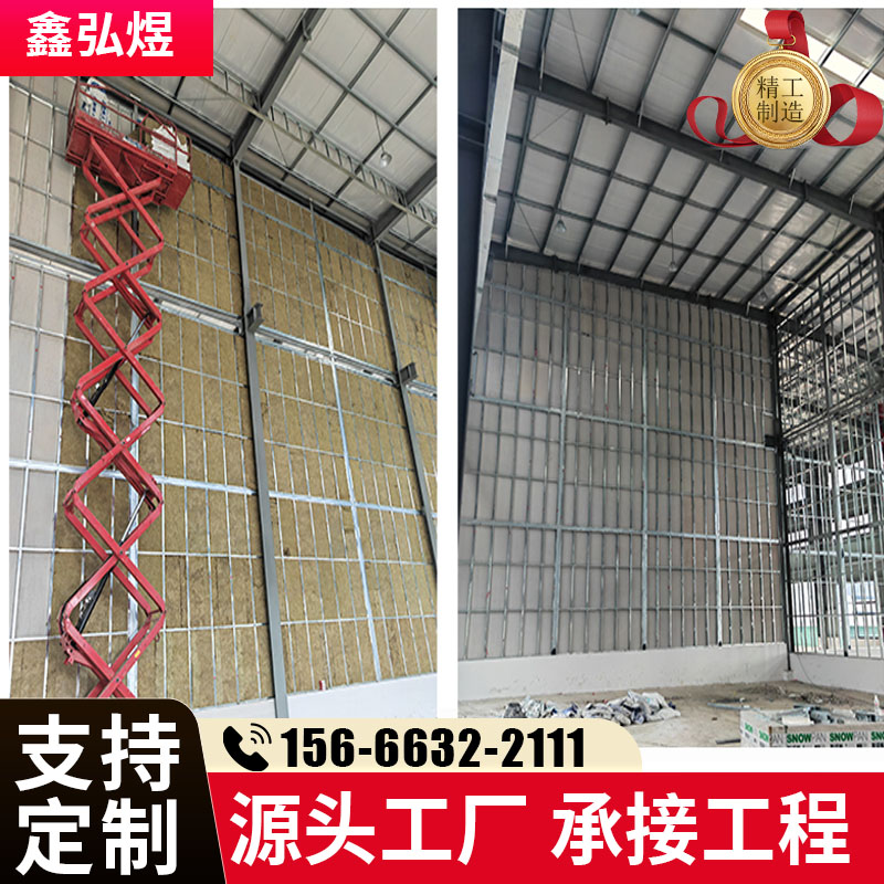 硅酸盐防火墙 防火施工制药厂防火墙