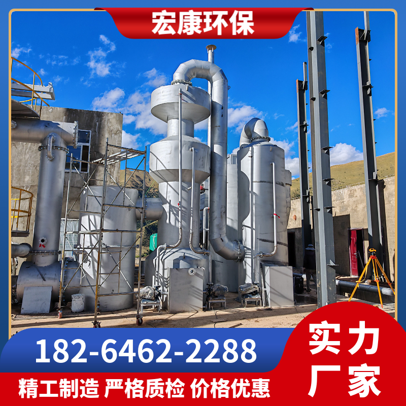 1-30吨垃圾焚烧处理设备，农村生活垃圾焚烧炉，城镇垃圾焚烧炉