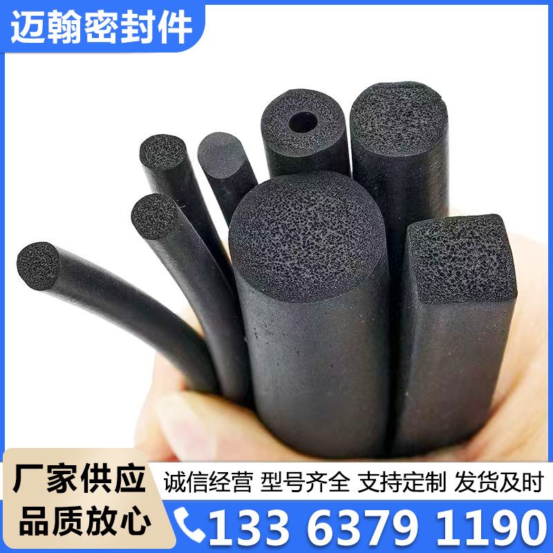 橡胶制品厂家供应，品质保障
