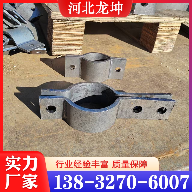 抱箍 厂家定制 是你放心之选  欢迎咨询订购