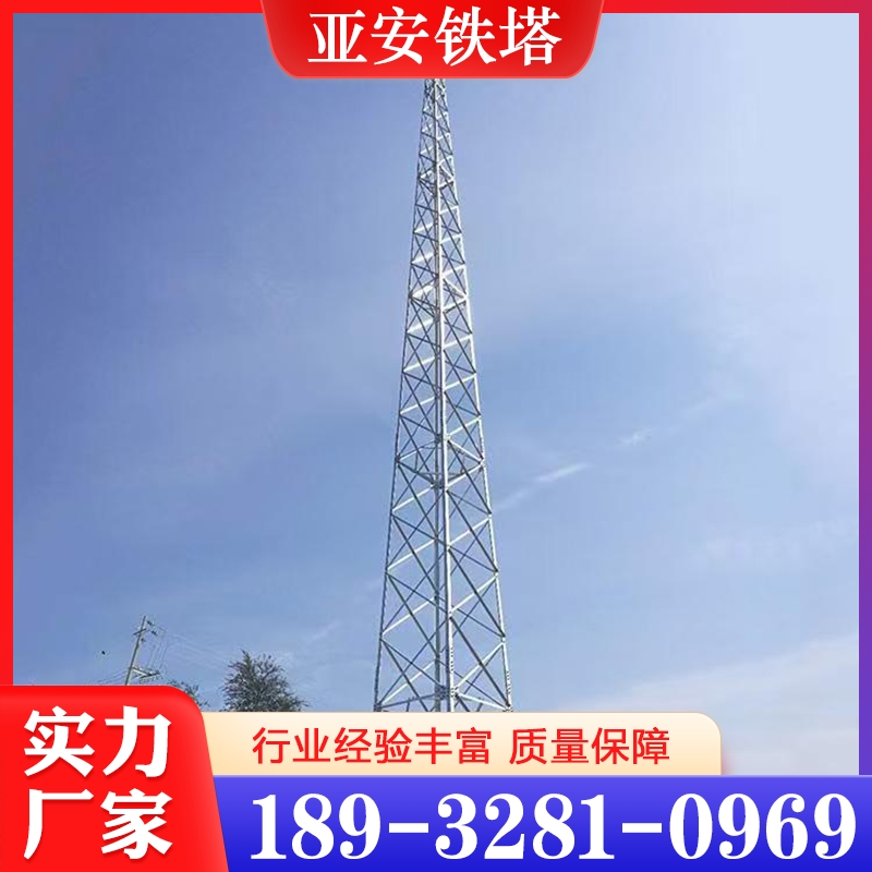 质量保障 避雷塔 价格公道