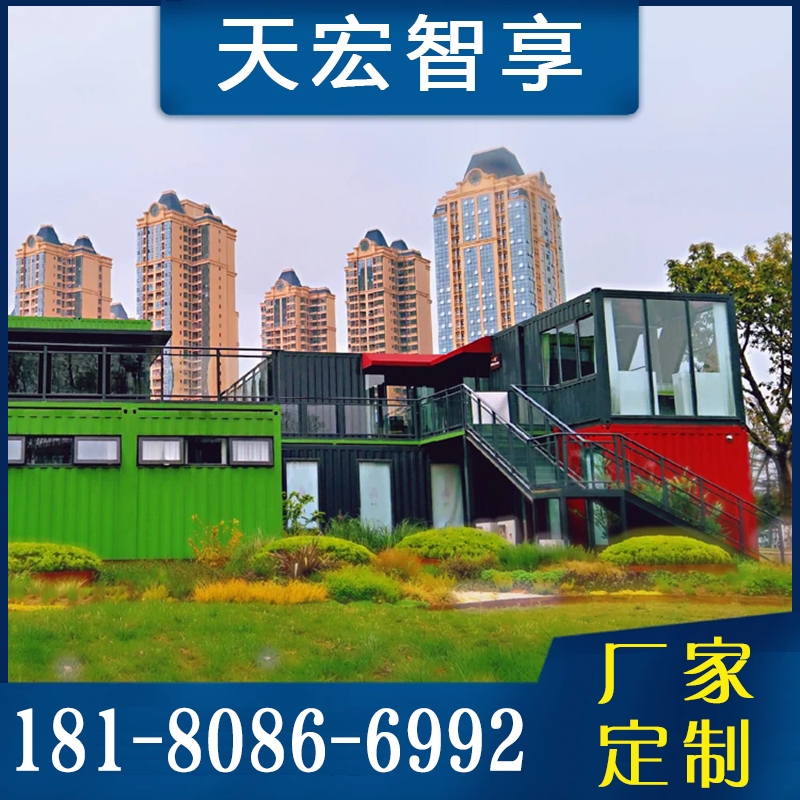 民宿 追求质量 精品推荐