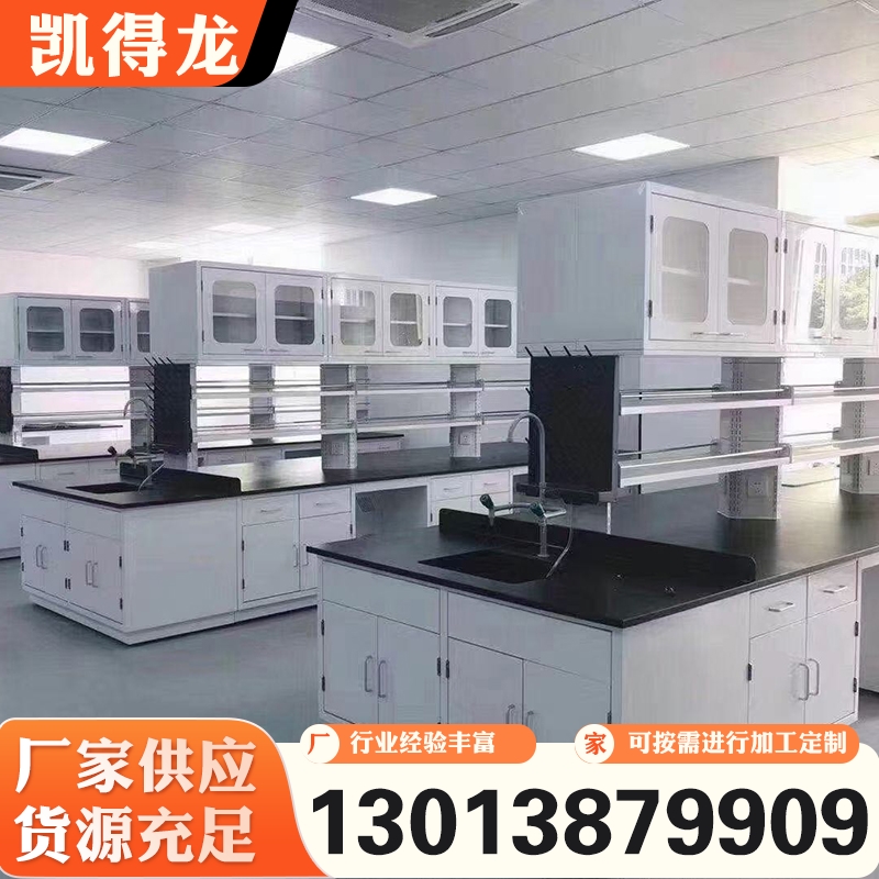 全钢试验台 厂家供应 欢迎咨询