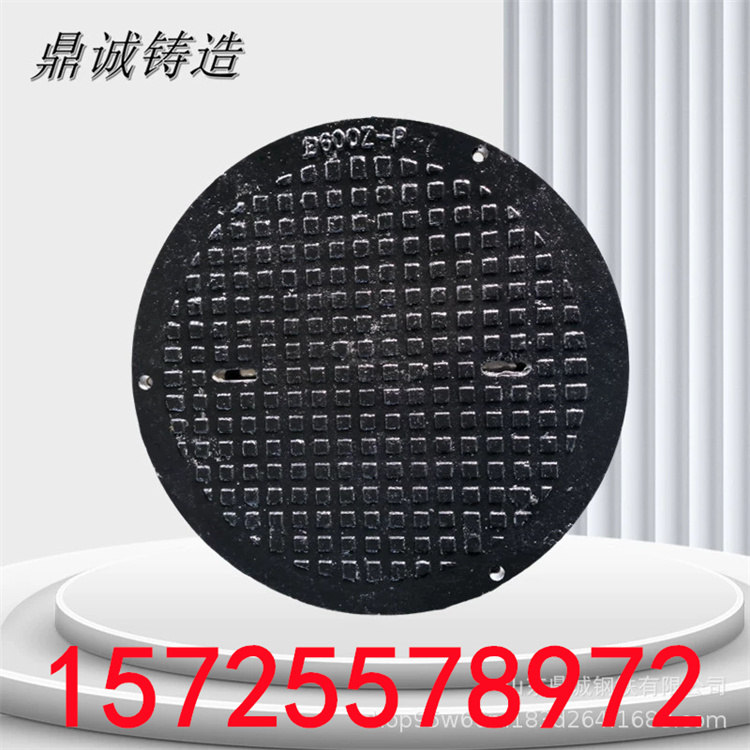 铸钢井盖D500Q-P轻型屏蔽D600Z-M重型屏蔽密闭D700Q-MP