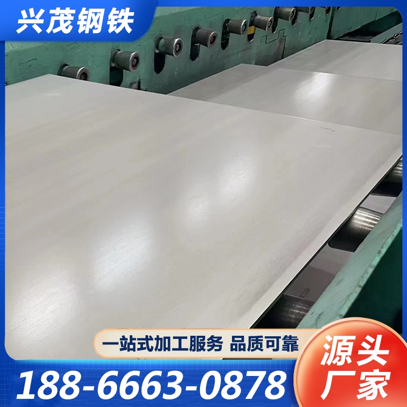 310s不锈钢板厂家质量保证,价格优惠,欢迎来电咨询