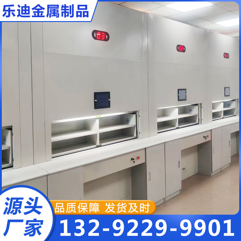 回转柜厂家源头厂家确保产品质量