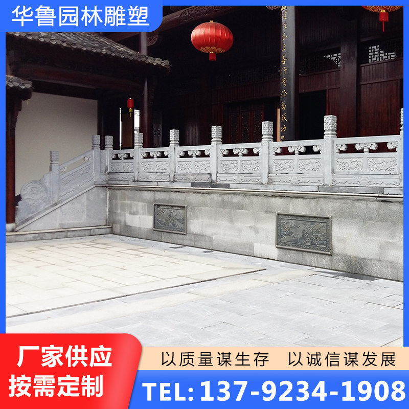 石栏板库存充足 量大价优