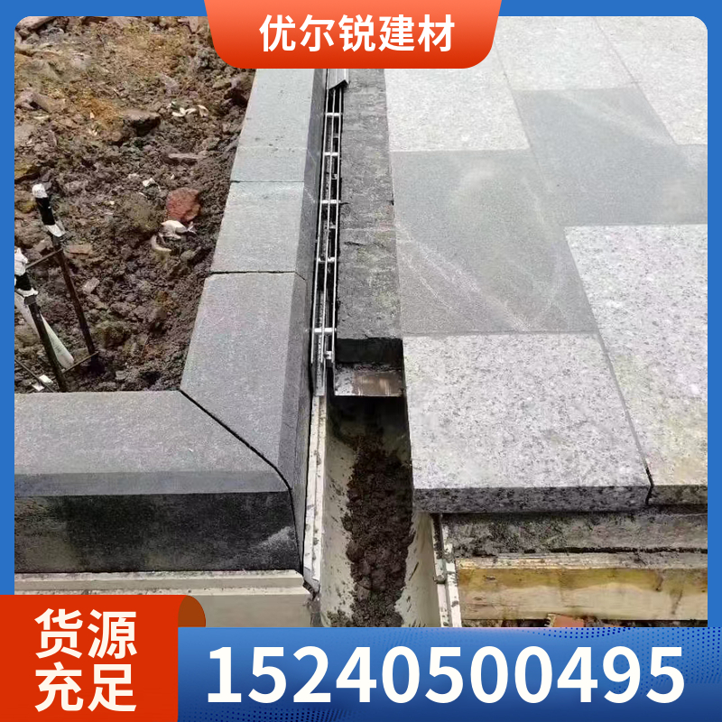 无阻碍空间大 坚固耐用 防水防腐 成品树脂排水沟 优尔锐