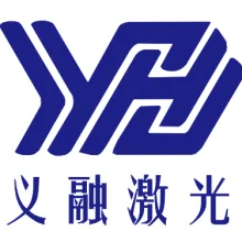 上海义融激光科技有限公司