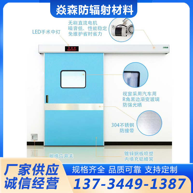 电动铅门厂家质量保证,价格优惠,欢迎来电咨询