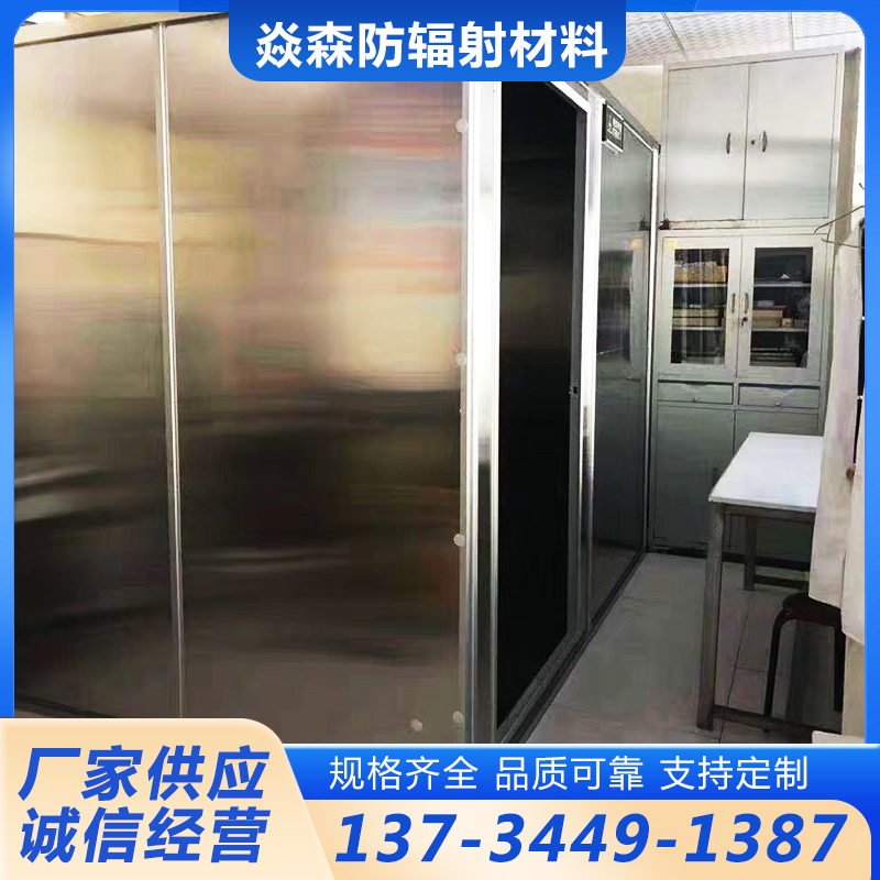 整体铅房厂家质量保证,价格优惠,欢迎来电咨询