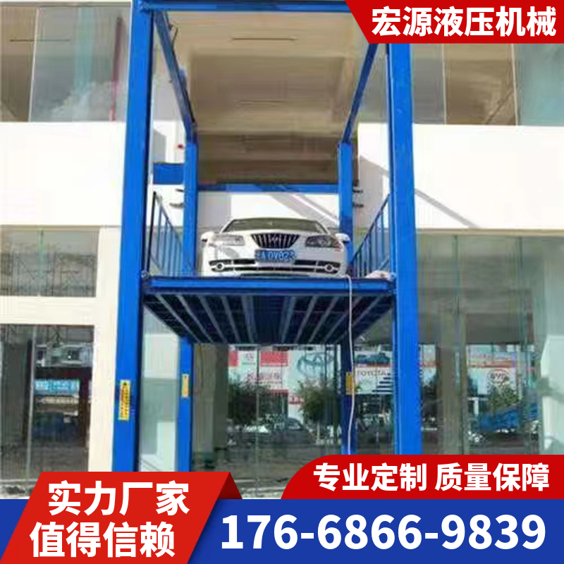 货梯 货物梯升降机 一站式供应省心