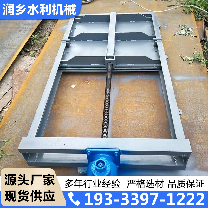 闸门库存量大，诚信商家，质量保障