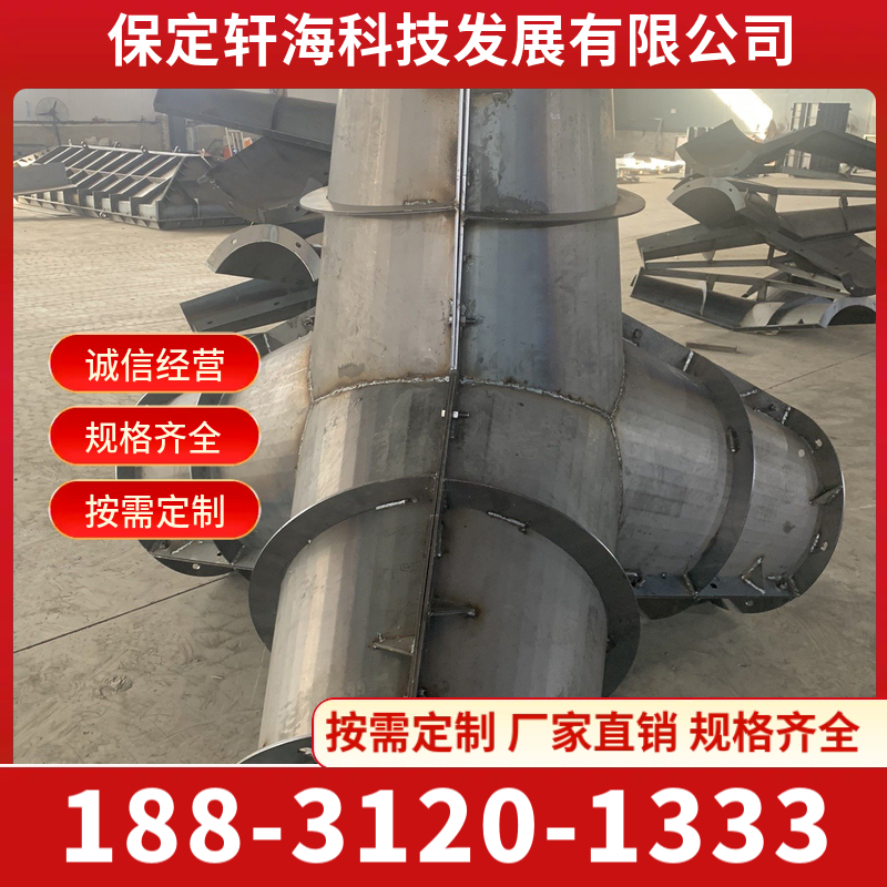 四角椎体防浪石模具 扭工字块模具 消波块模具 钩连块体模具 四角椎体模具