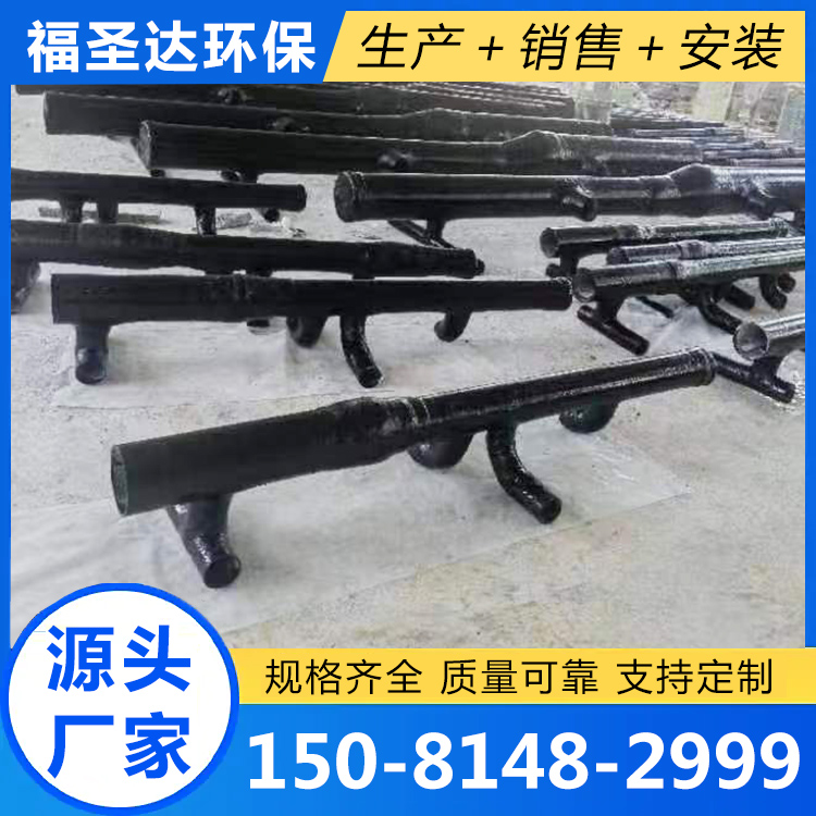玻璃钢喷淋层【实地认证厂家】无中间商
