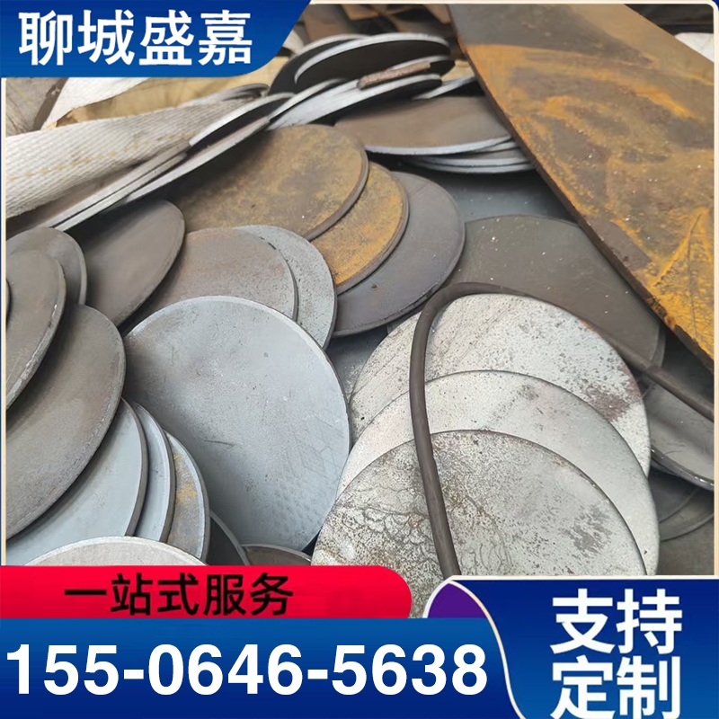 法兰毛坯  价格实惠 质量保障