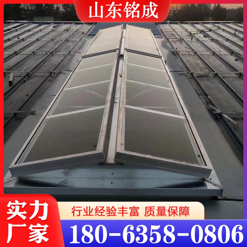 性价比高 三角型通风天窗  货源充足