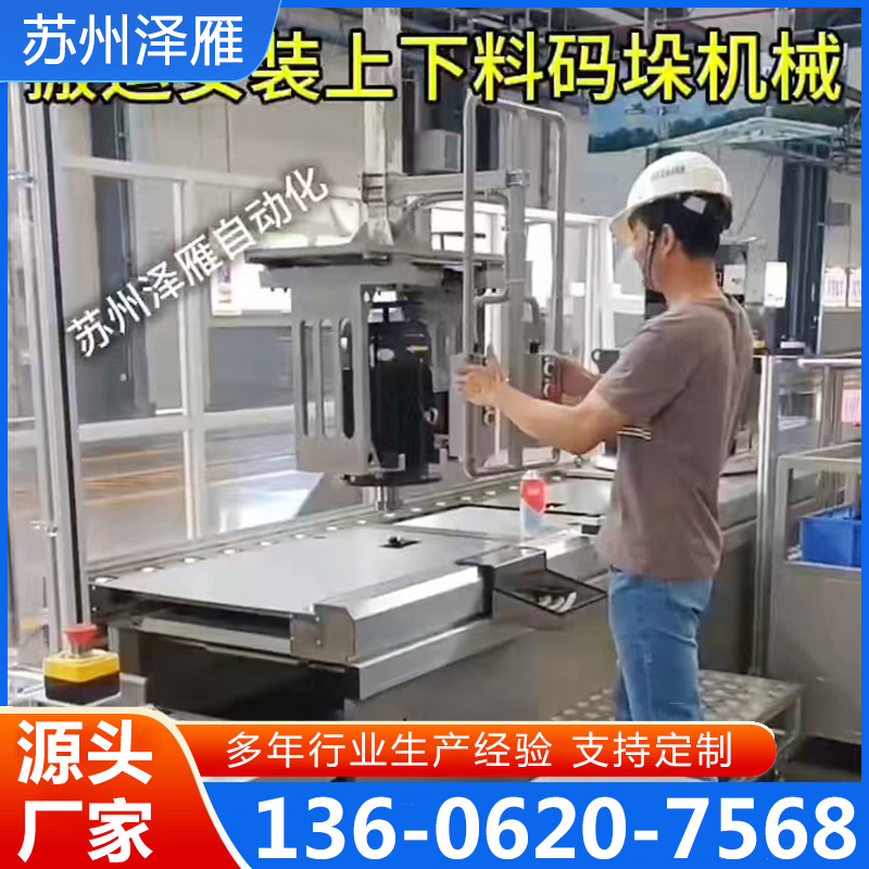 起重机种类齐全，保质保量