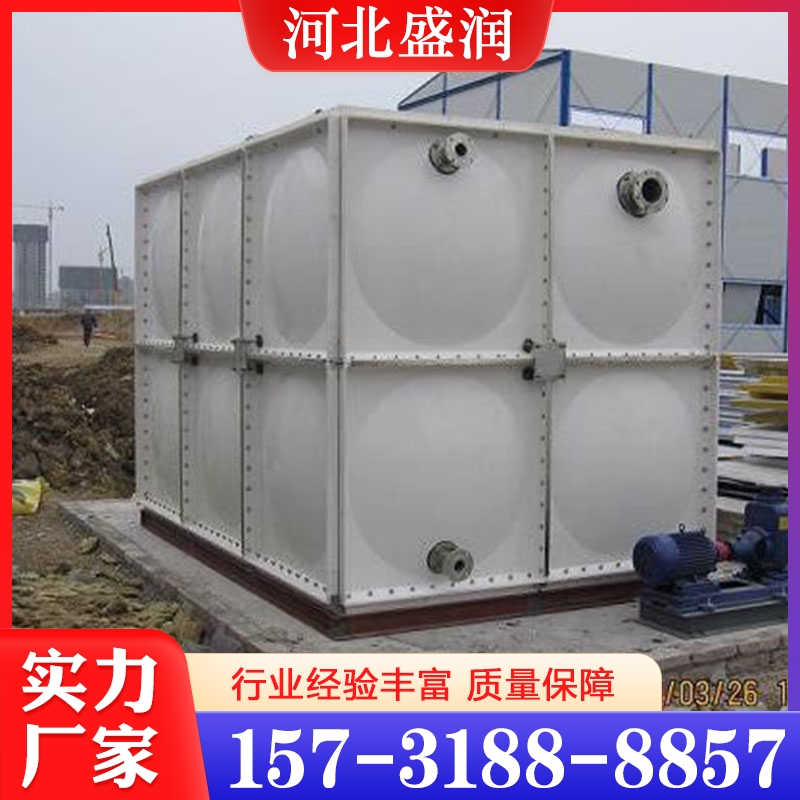 玻璃钢水箱  欢迎询价 量大优惠