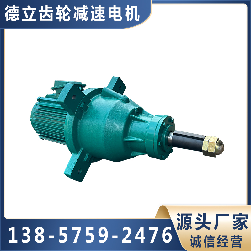 冷却塔行星减速机源头厂家，规格齐全