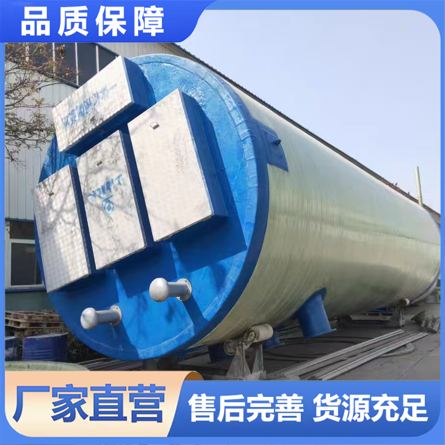 一体化污水处理设备 模块化污水处理系统 达标排放运行稳定 规格齐全