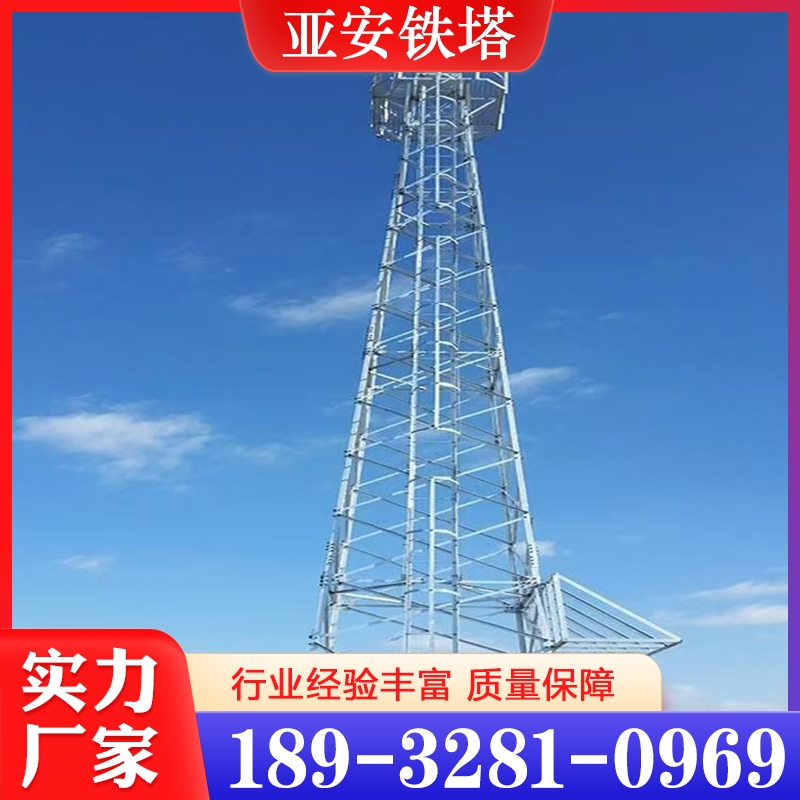 质量保障 监控塔  价格公道